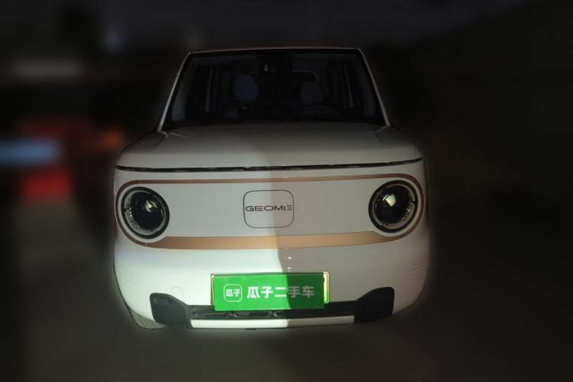 Used Geely Galaxy Panda 2024 Panda Mini 200km Endurance Bear Front