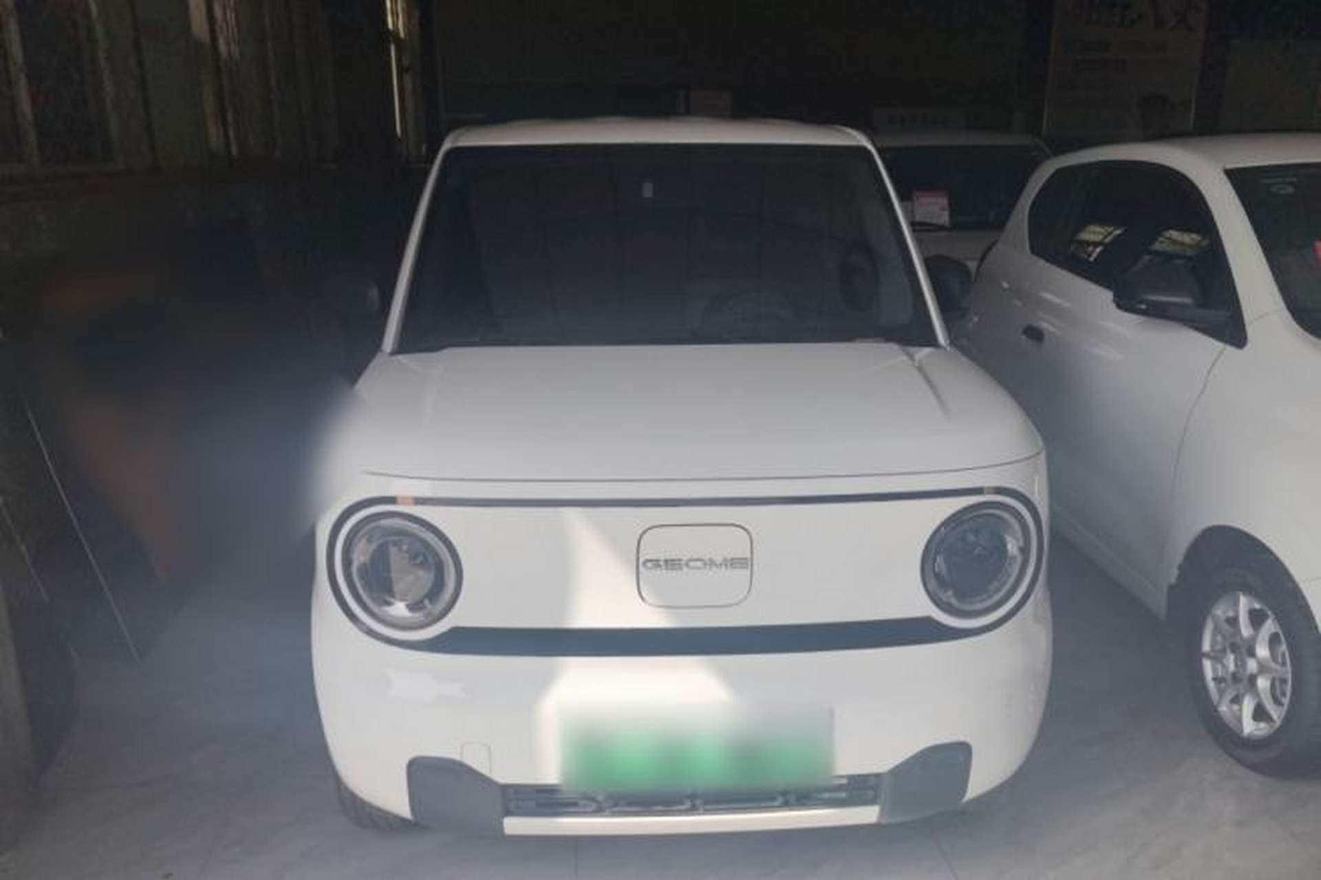 Used Geely Galaxy Panda 2024 Panda Mini 200km Endurance Bear Front