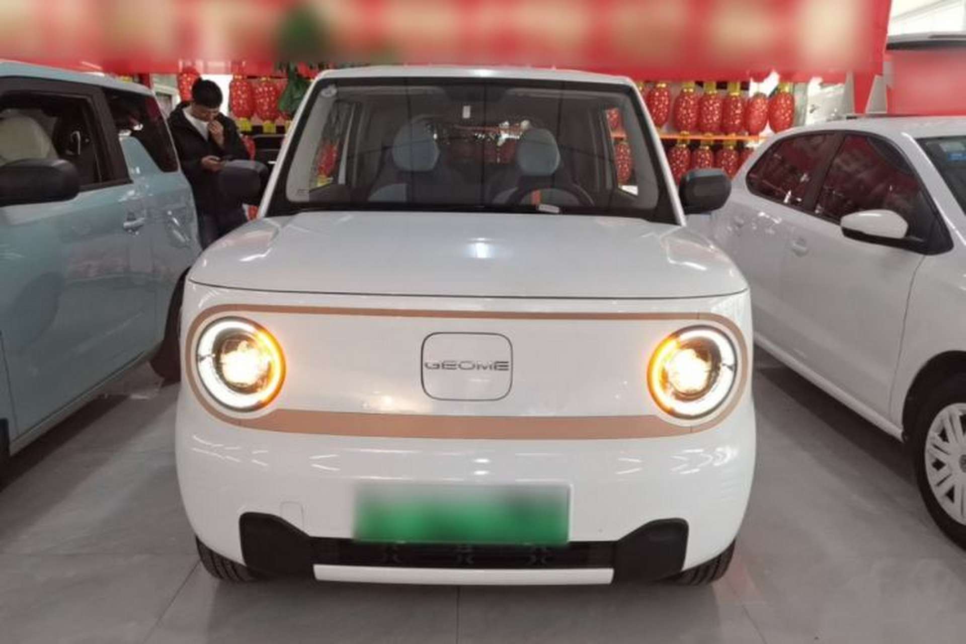 Used Geely Galaxy Panda 2024 Panda Mini 200km Endurance Bear Front
