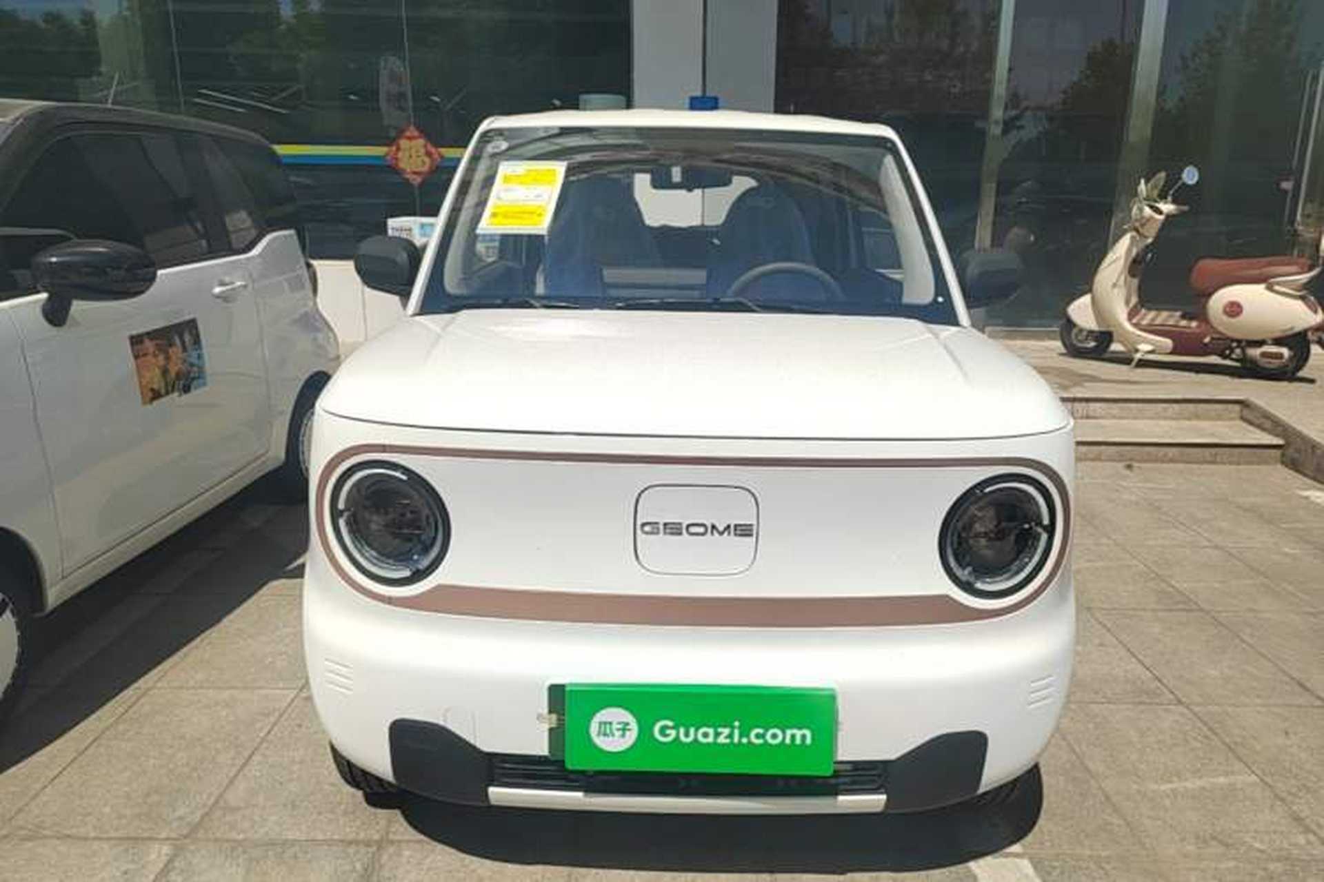Used Geely Galaxy Panda 2024 Panda Mini 200km Endurance Bear Front