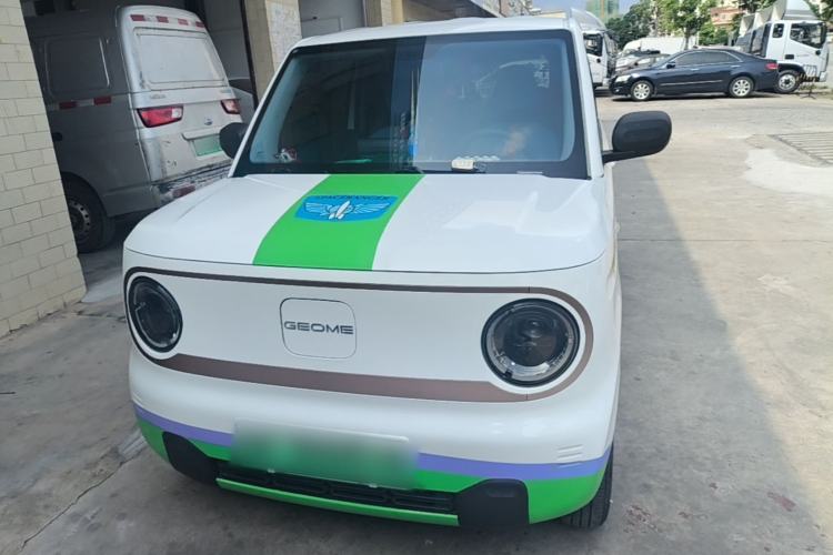 Used Geely Galaxy Panda 2024 Panda Mini 200km Endurance Bear Front