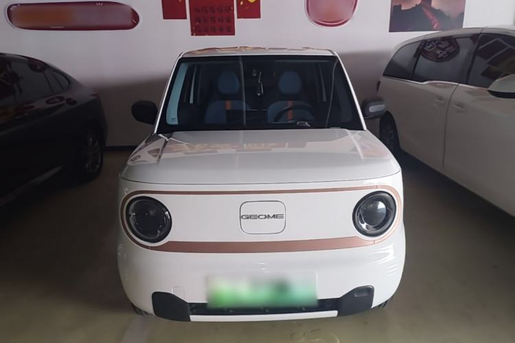 Used Geely Galaxy Panda 2024 Panda Mini 200km Endurance Bear Front