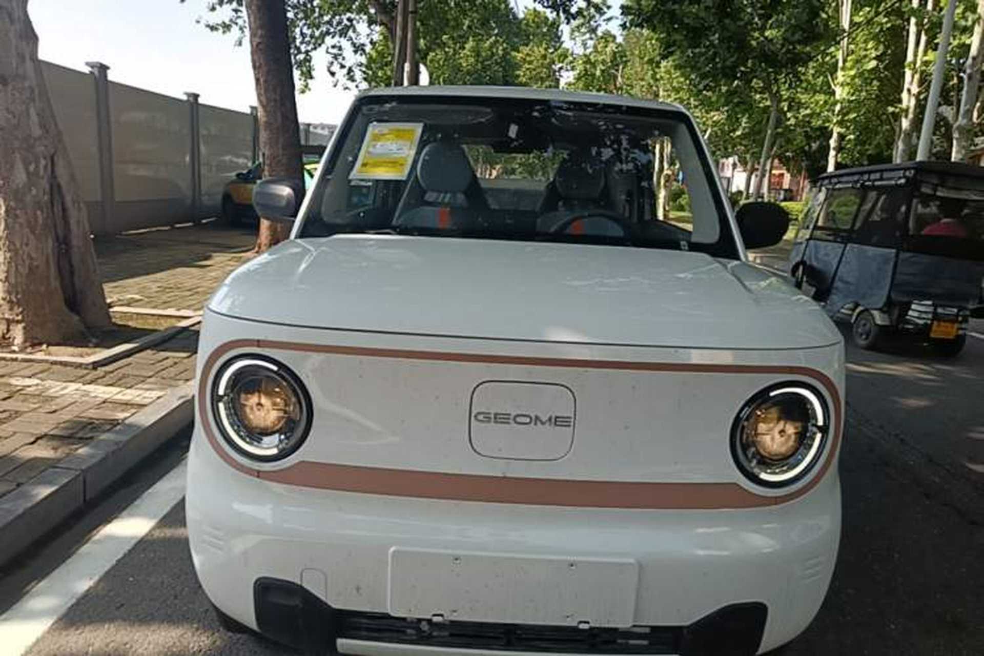 Used Geely Galaxy Panda 2024 Panda Mini 200km Endurance Bear Front