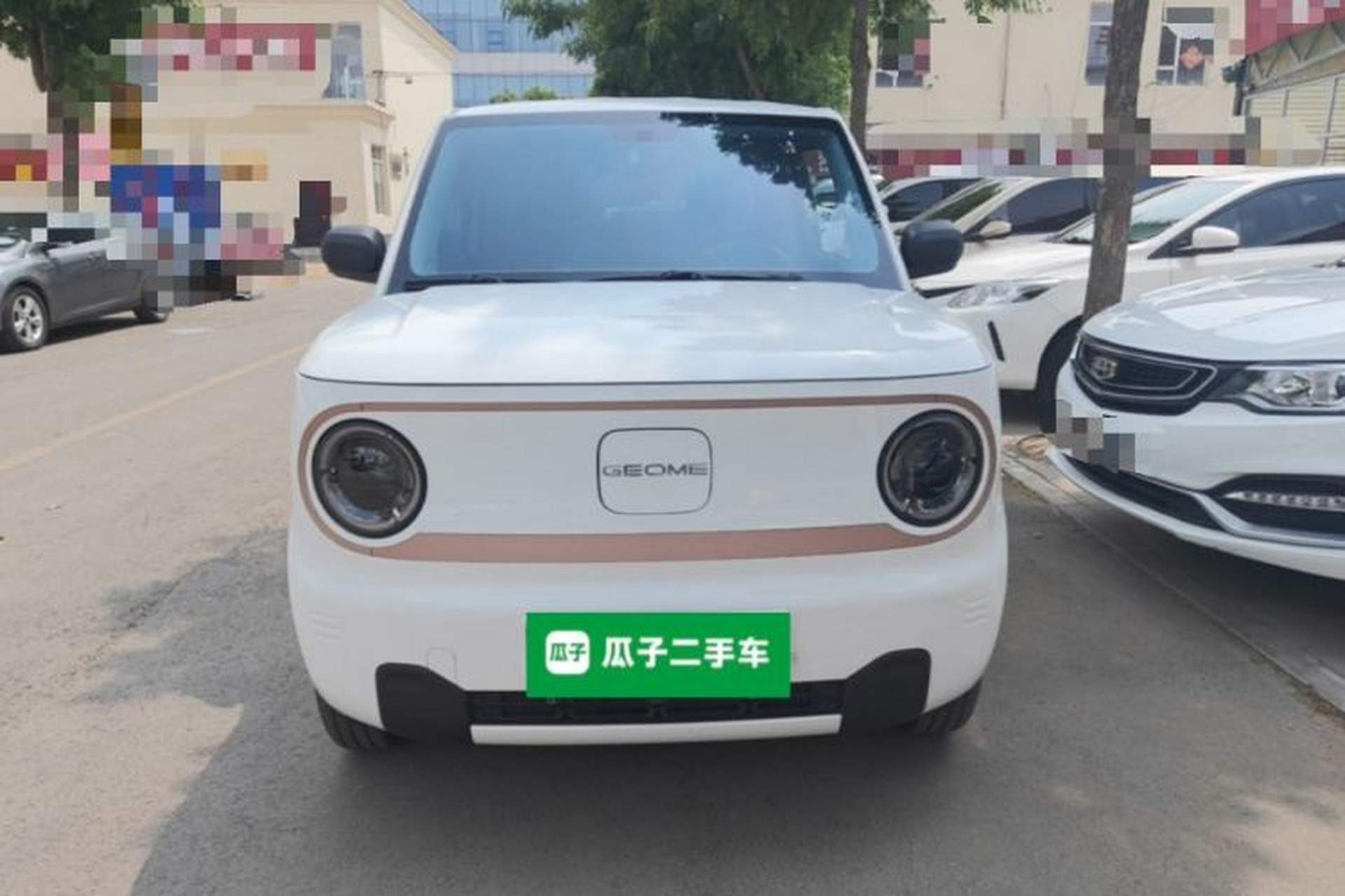 Used Geely Galaxy Panda 2024 Panda Mini 200km Dragon Edition Front