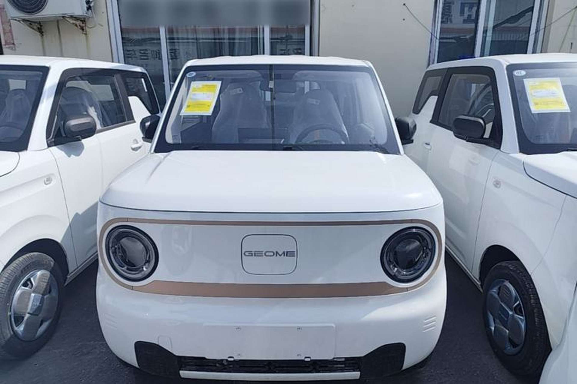 Used Geely Galaxy Panda 2024 Panda Mini 200km Endurance Bear Front