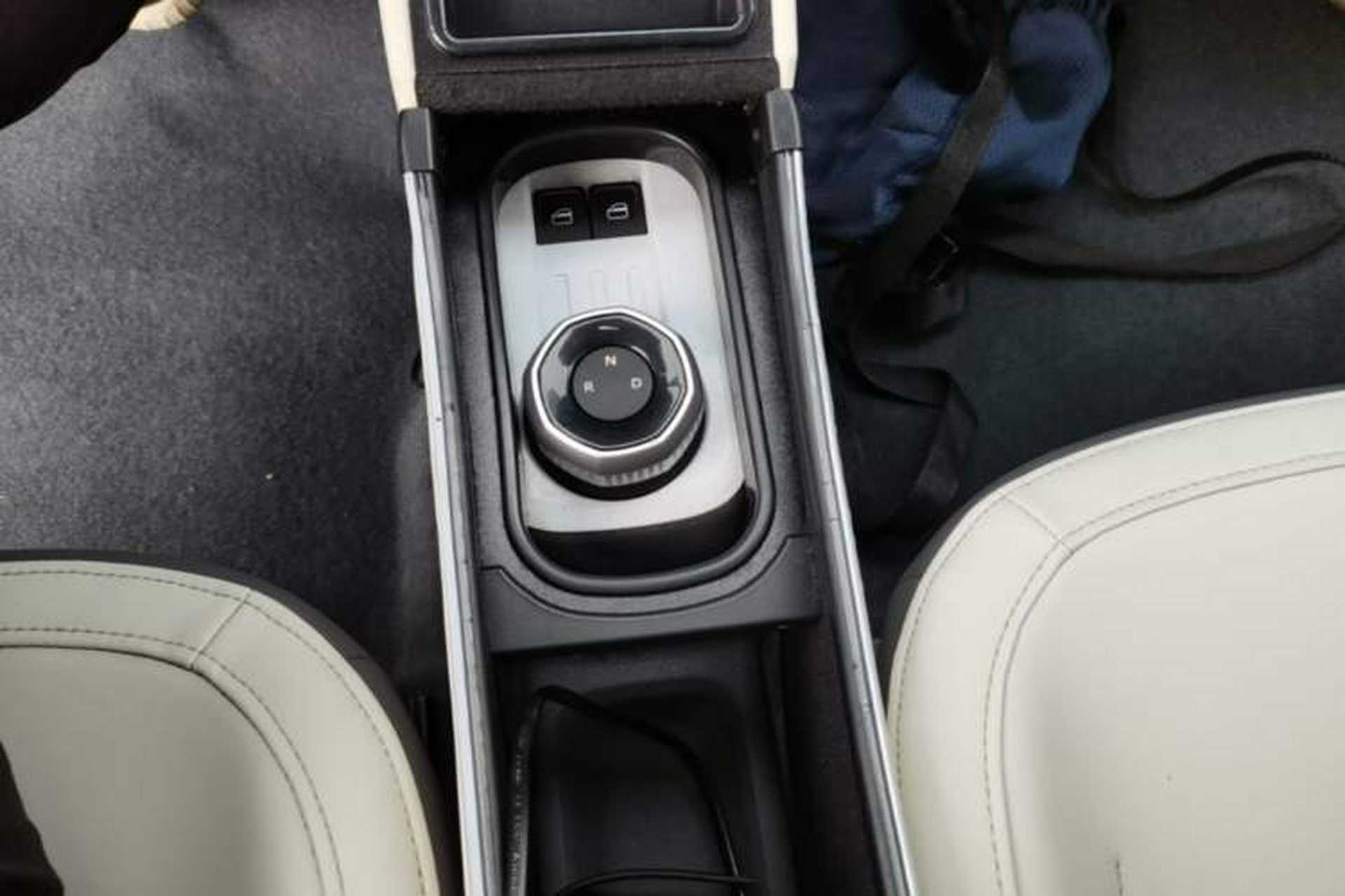 Used Geely Galaxy Panda 2024 200km Panda Rider Gear Lever