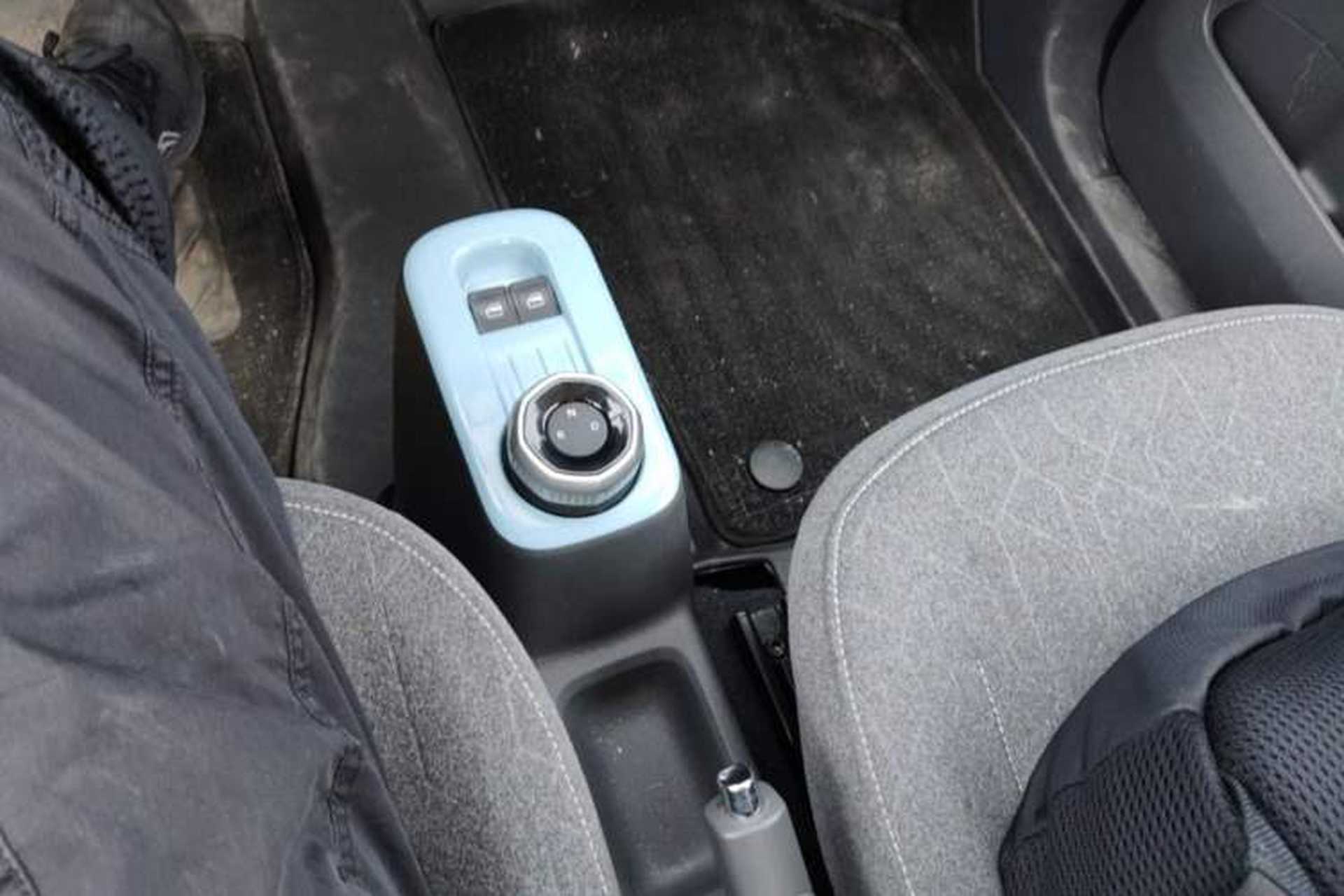 Used Geely Galaxy Panda 2024 Panda Mini 200km Longteng PRO Edition Gear Lever