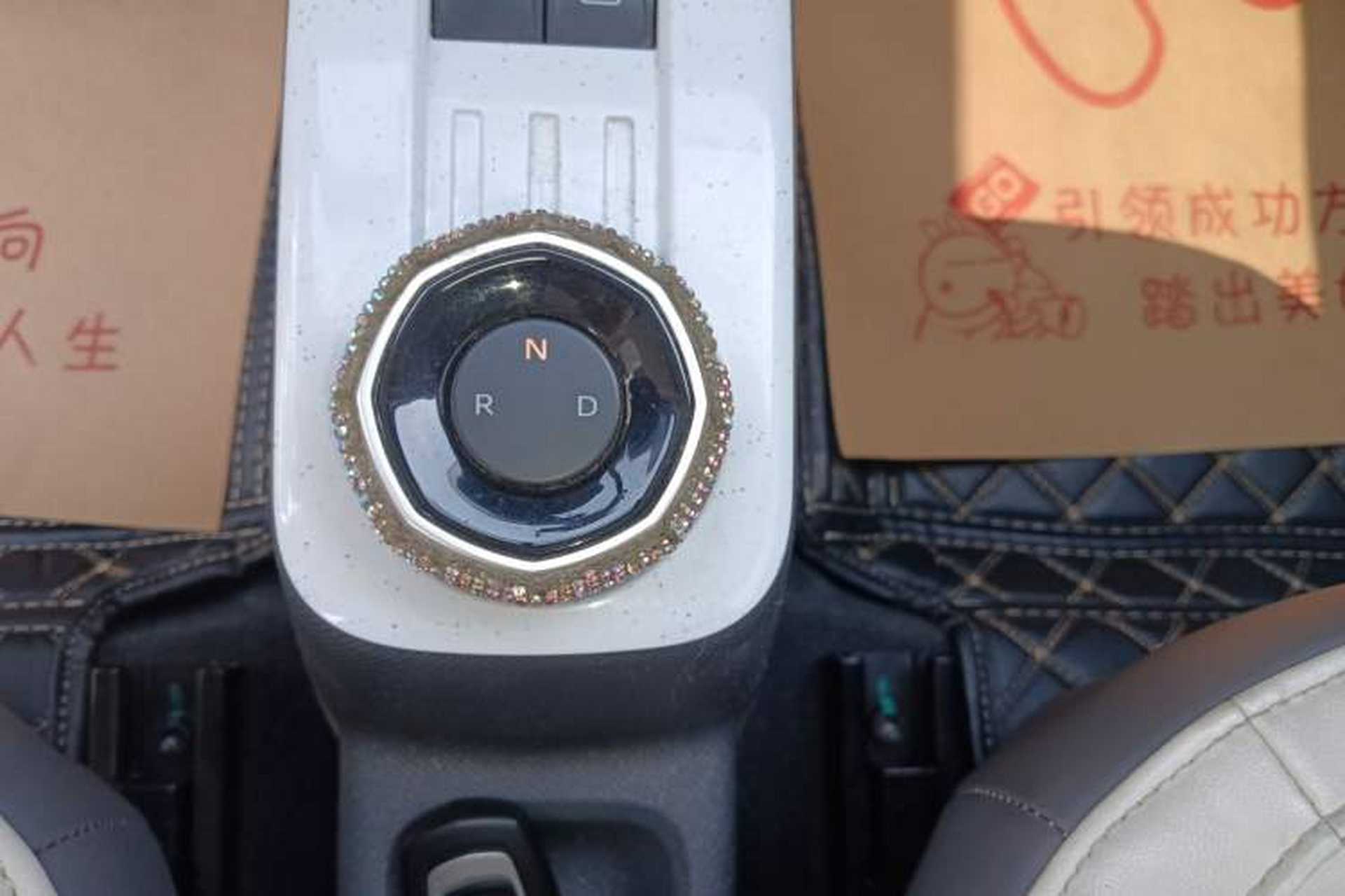 Used Geely Galaxy Panda 2024 200km Panda Rider Gear Lever