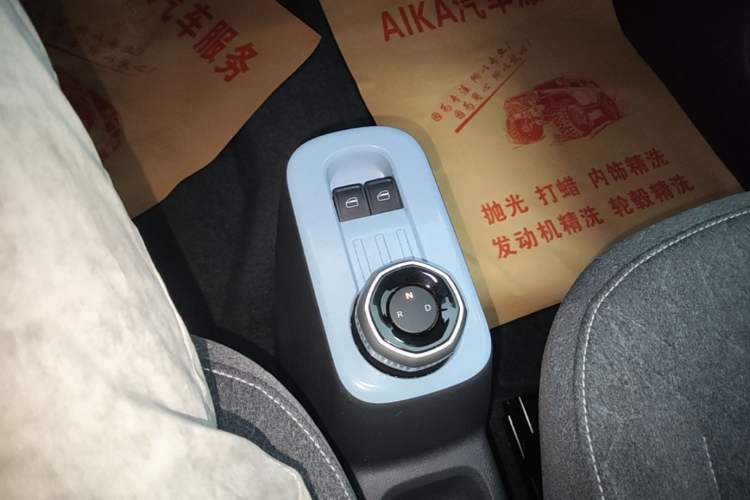 Used Geely Galaxy Panda 2024 Panda Mini 200km Endurance Bear Gear Lever