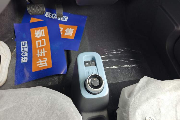 Used Geely Galaxy Panda 2024 Panda Mini 200km Endurance Bear Gear Lever