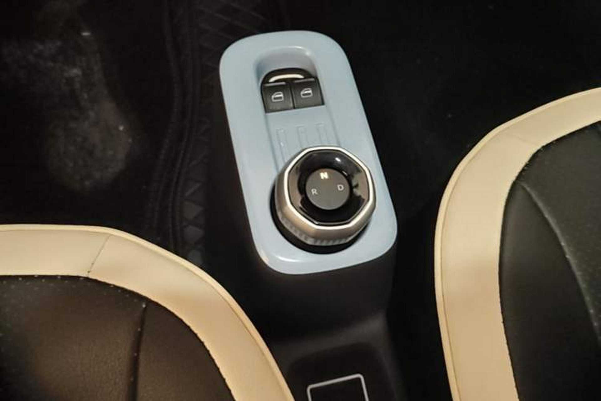 Used Geely Galaxy Panda 2024 Panda Mini 200km Endurance Bear Gear Lever