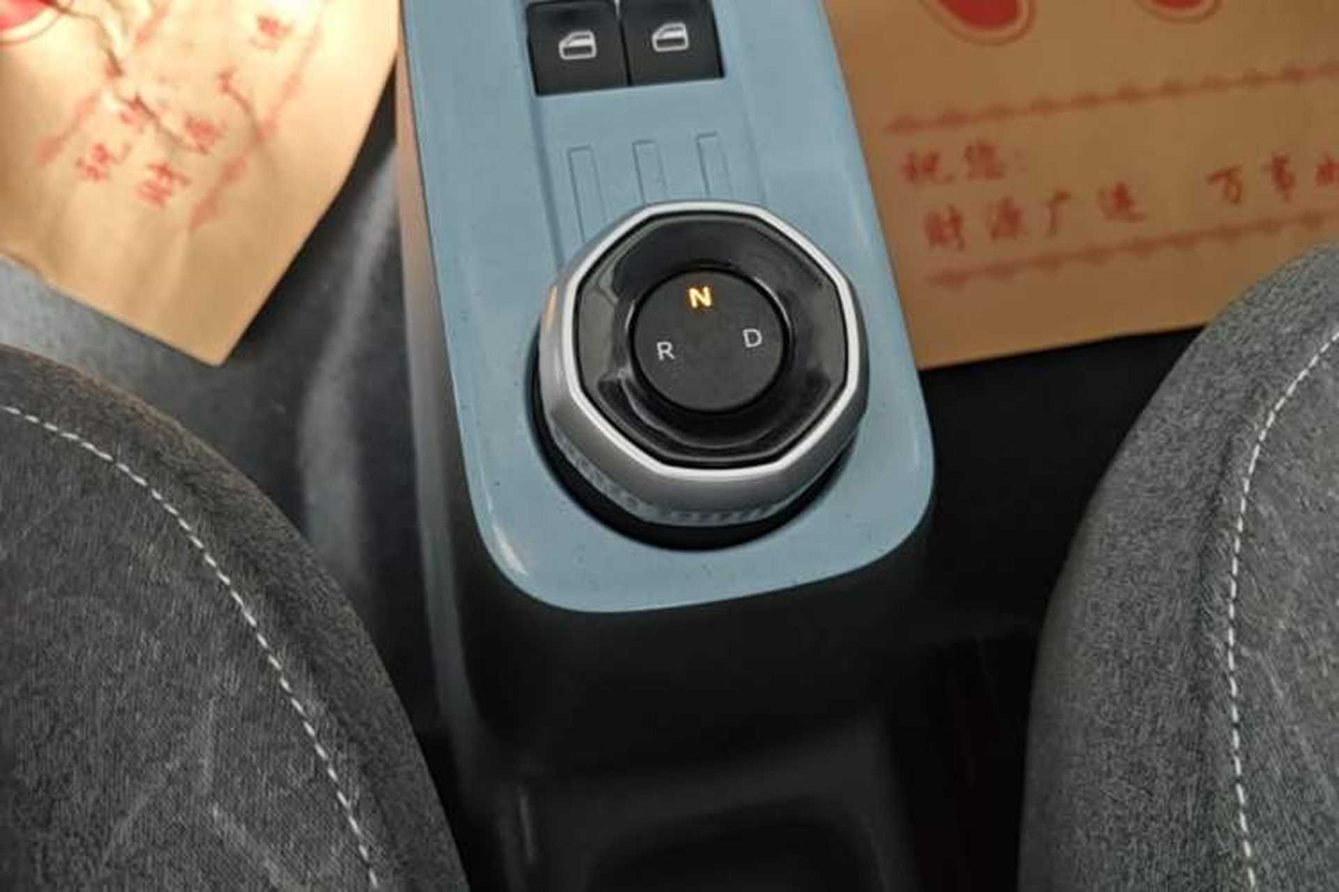 Used Geely Galaxy Panda 2024 Panda Mini 200km Endurance Bear Gear Lever
