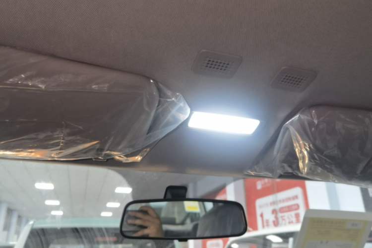 Used Geely Galaxy Panda 2024 Panda Mini 200km Endurance Bear Headliner