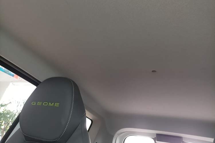 Used Geely Galaxy Panda 2024 200km Panda Rider Headliner
