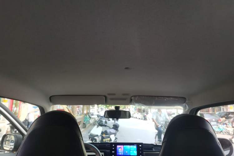 Used Geely Galaxy Panda 2024 Panda Mini 200km Endurance Bear Headliner
