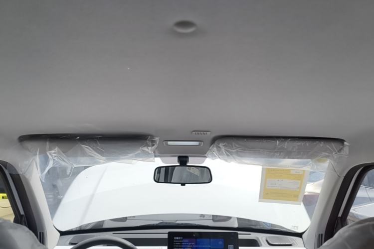 Used Geely Galaxy Panda 2024 Panda Mini 200km Endurance Bear Headliner