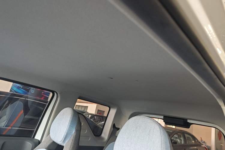 Used Geely Galaxy Panda 2024 Panda Mini 200km Endurance Bear Headliner