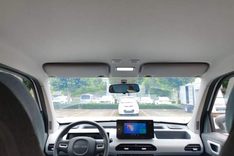 Used Geely Galaxy Panda 2024 Panda Mini 200km Endurance Bear Headliner