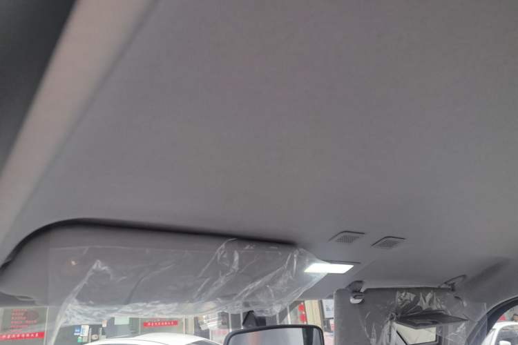 Used Geely Galaxy Panda 2024 Panda Mini 200km Endurance Bear Headliner