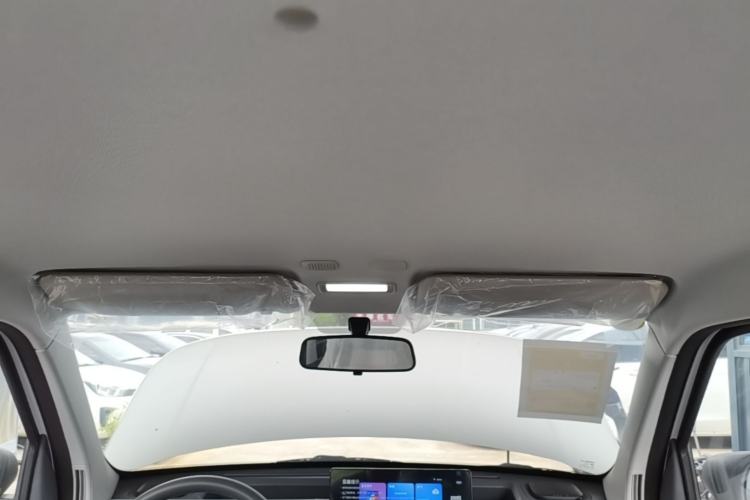 Used Geely Galaxy Panda 2024 Panda Mini 200km Endurance Bear Headliner