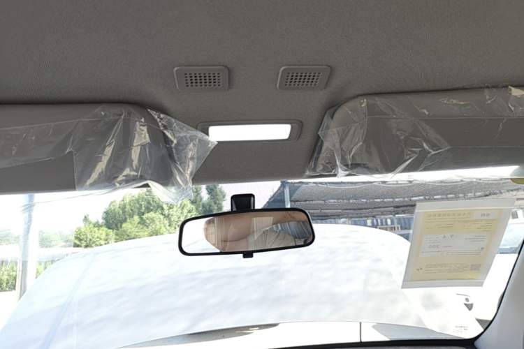 Used Geely Galaxy Panda 2024 Panda Mini 200km Endurance Bear Headliner