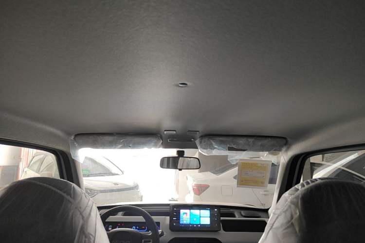 Used Geely Galaxy Panda 2024 Panda Mini 200km Endurance Bear Headliner