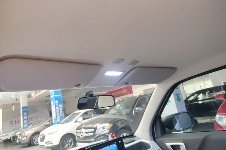 Used Geely Galaxy Panda 2024 Panda Mini 200km Endurance Bear Headliner