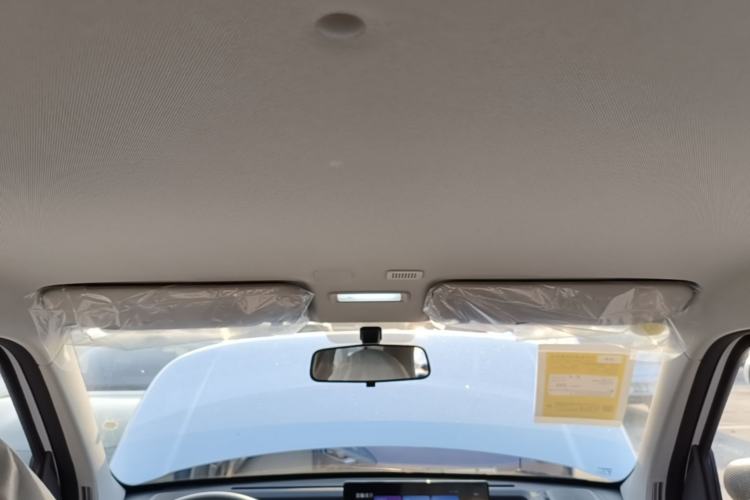 Used Geely Galaxy Panda 2024 Panda Mini 200km Endurance Bear Headliner