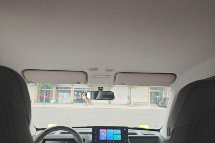 Used Geely Galaxy Panda 2024 200km Panda Rider Headliner