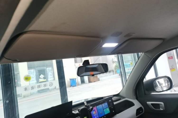 Used Geely Galaxy Panda 2024 Panda Mini 200km Endurance Bear Headliner