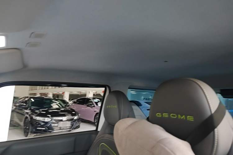 Used Geely Galaxy Panda 2024 200km Panda Rider Headliner