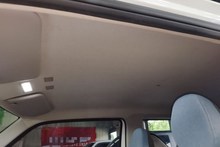 Used Geely Galaxy Panda 2024 Panda Mini 200km Endurance Bear Headliner