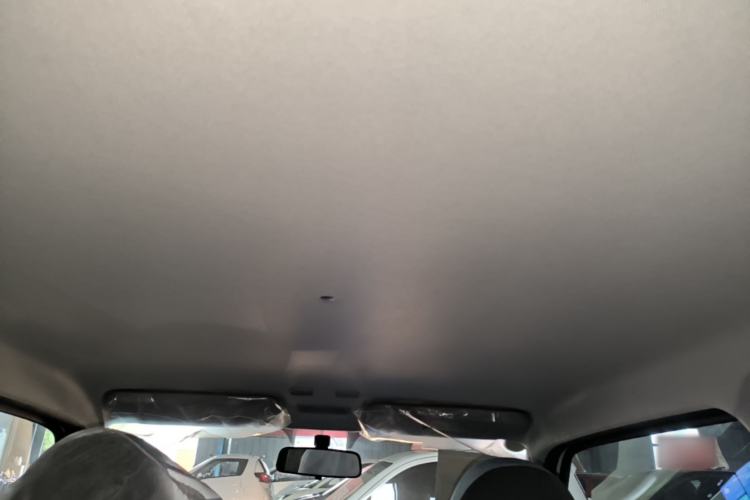 Used Geely Galaxy Panda 2024 Panda Mini 200km Endurance Bear Headliner