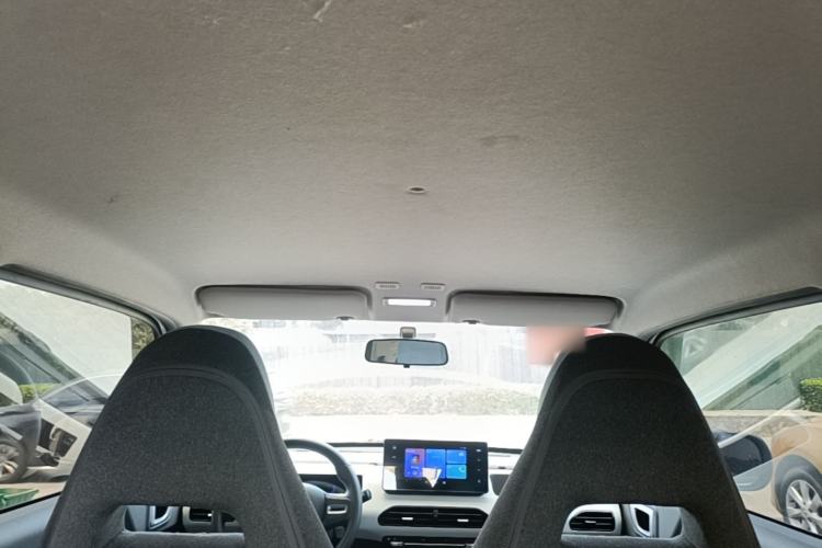 Used Geely Galaxy Panda 2024 Panda Mini 200km Endurance Bear Headliner