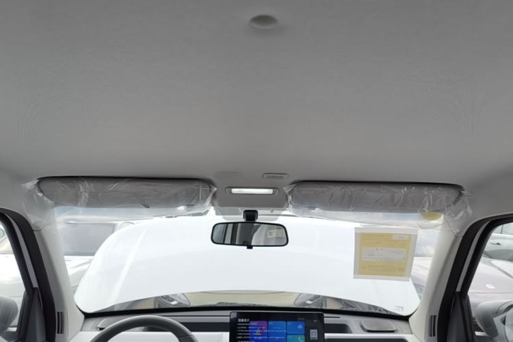 Used Geely Galaxy Panda 2024 Panda Mini 200km Endurance Bear Headliner