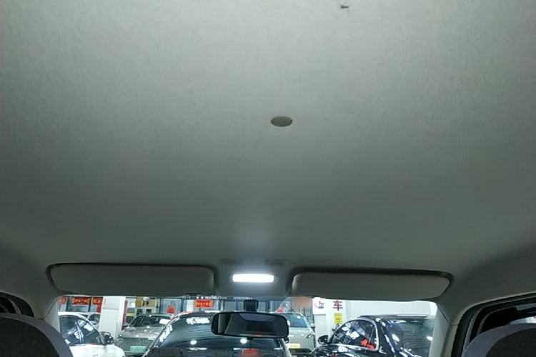 Used Geely Galaxy Panda 2024 Panda Mini 200km Endurance Bear Headliner