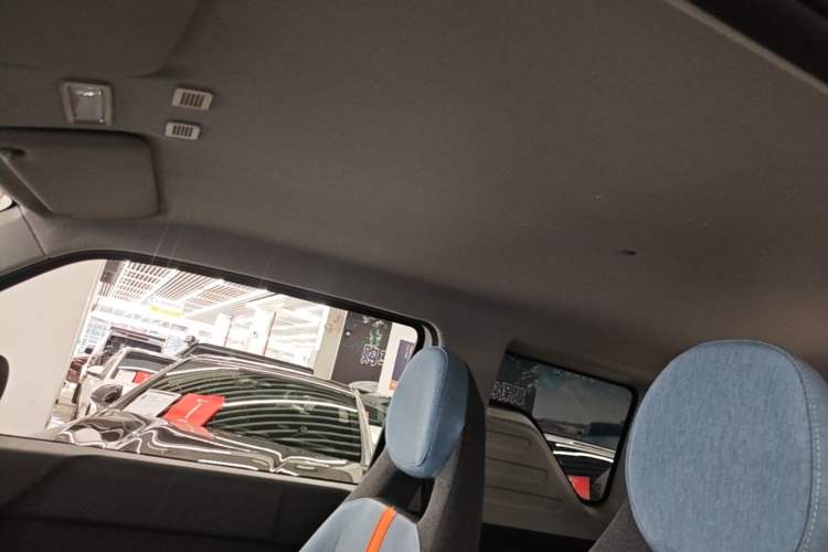 Used Geely Galaxy Panda 2024 Panda Mini 200km Endurance Bear Headliner