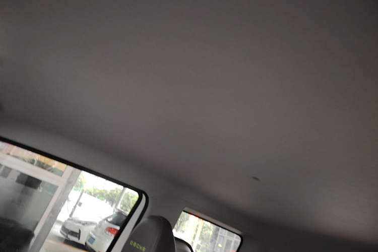 Used Geely Galaxy Panda 2024 Panda Mini 200km Endurance Bear Headliner