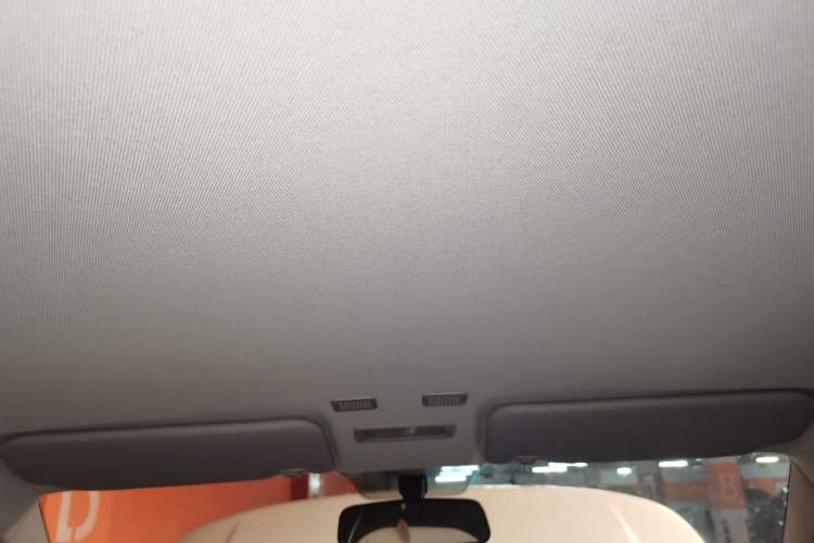 Used Geely Galaxy Panda 2024 Panda Mini 200km Endurance Bear Headliner
