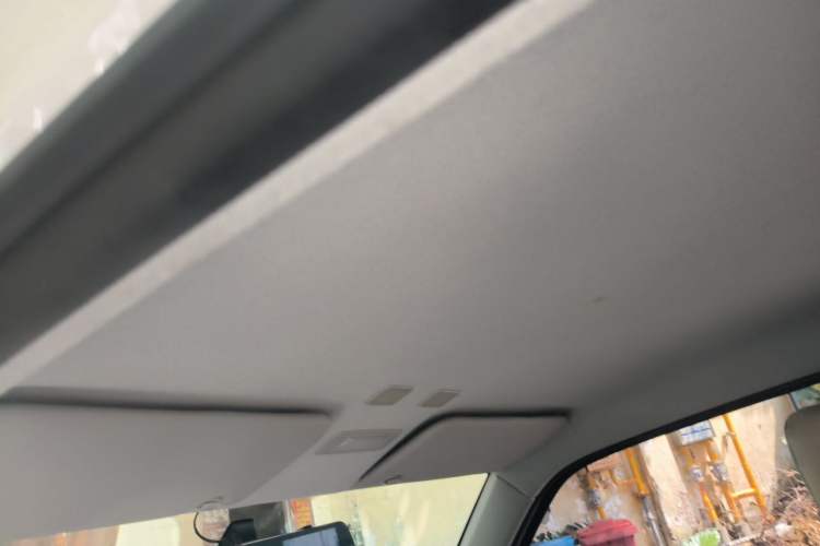 Used Geely Galaxy Panda 2024 200km Panda Kart Headliner