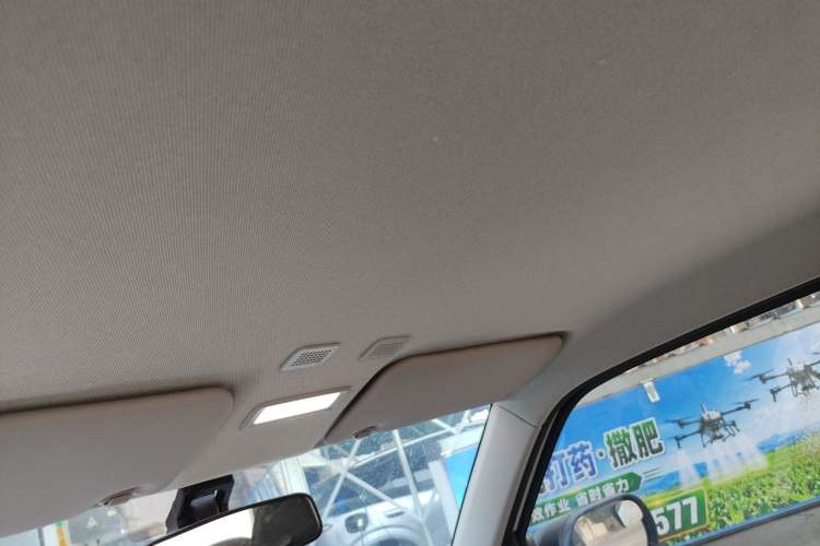 Used Geely Galaxy Panda 2024 Panda Mini 200km Endurance Bear Headliner