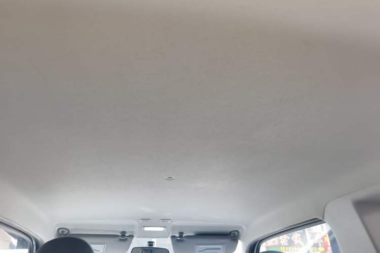 Used Geely Galaxy Panda 2024 Panda Mini 200km Longteng PRO Edition Headliner