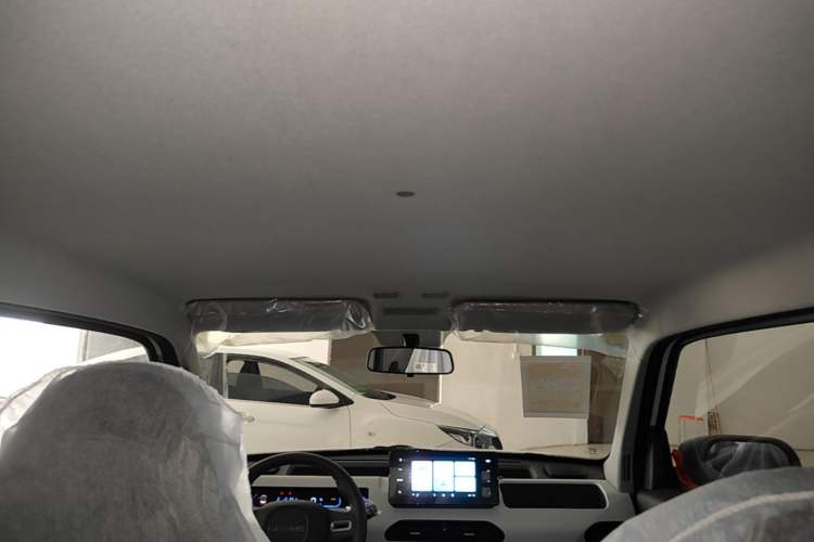 Used Geely Galaxy Panda 2024 Panda Mini 200km Endurance Bear Headliner
