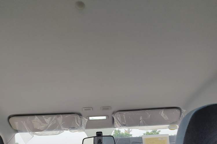 Used Geely Galaxy Panda 2024 Panda Mini 200km Endurance Bear Headliner