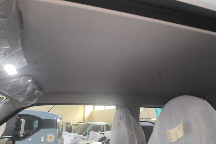 Used Geely Galaxy Panda 2024 Panda Mini 200km Endurance Bear Headliner