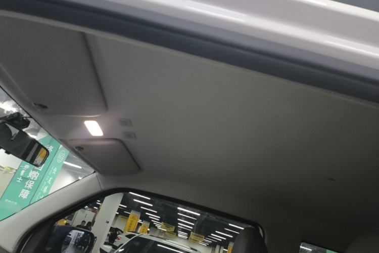 Used Geely Galaxy Panda 2024 200km Panda Rider Headliner