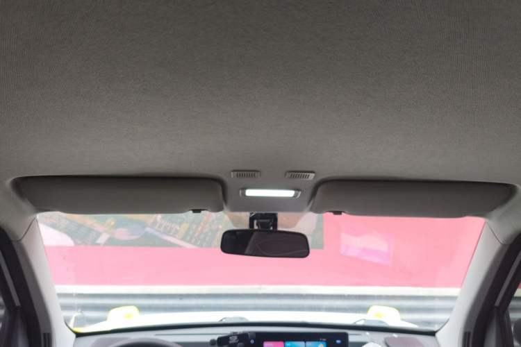 Used Geely Galaxy Panda 2024 200km Panda Rider Headliner