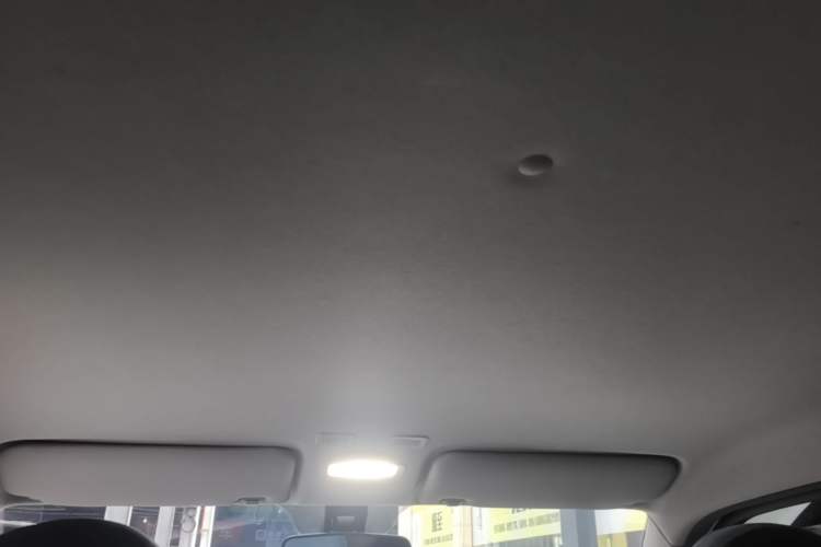 Used Geely Galaxy Panda 2024 Panda Mini 200km Endurance Bear Headliner