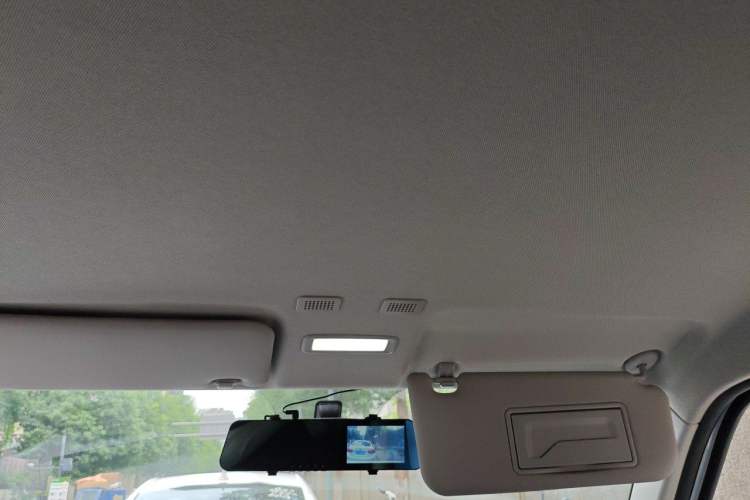 Used Geely Galaxy Panda 2024 Panda Mini 200km Endurance Bear Headliner