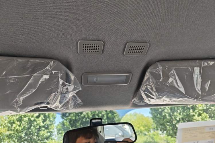 Used Geely Galaxy Panda 2024 Panda Mini 200km Endurance Bear Headliner